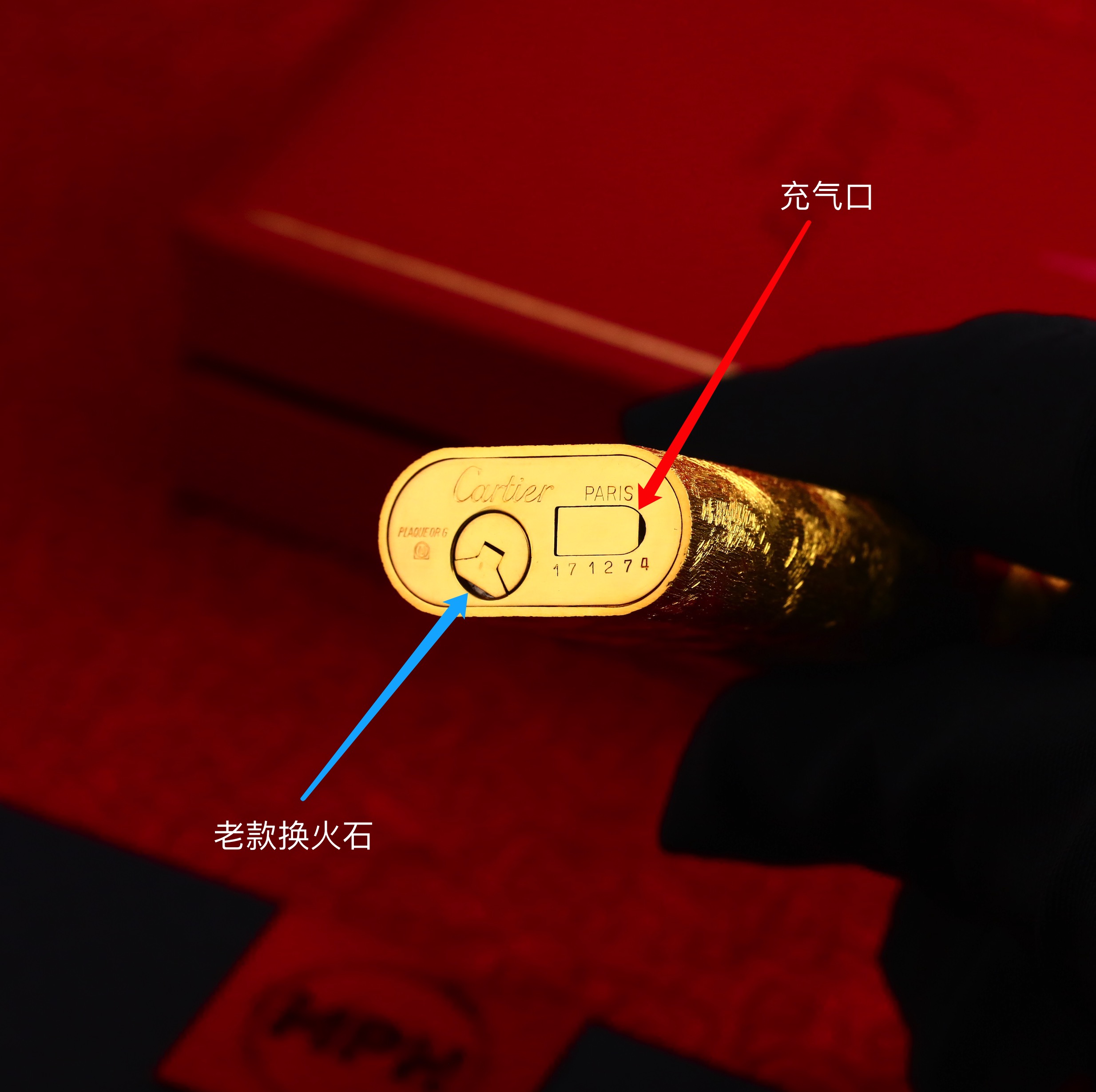 分享一款“打火机作弊看牌最简单方法	”分享装挂详细步骤-第2张图片