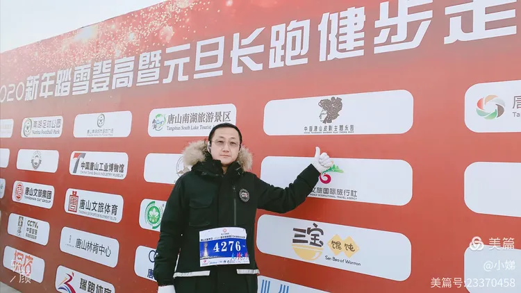 我来教教大家“人生最重要的不是握一手好牌”实际有挂-第3张图片
