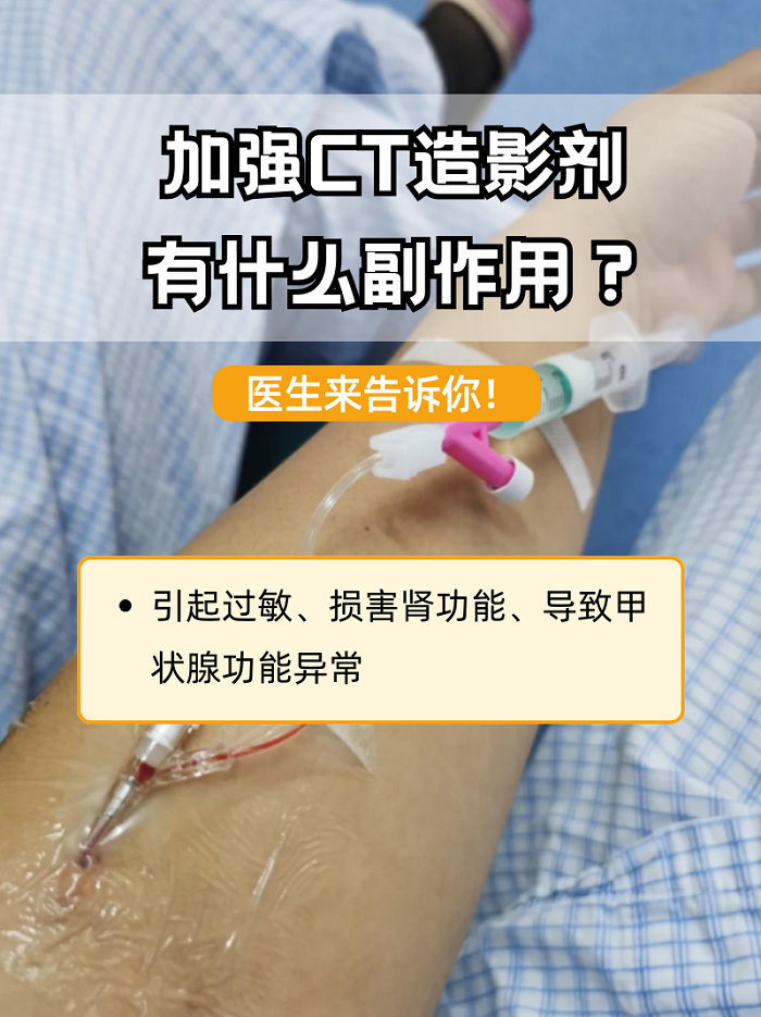 查到实测辅助“来来拼十辅助器”真实开挂技巧分享-第2张图片