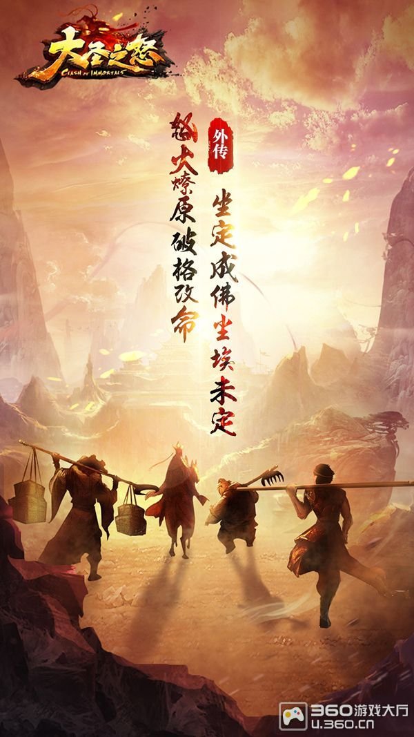 分享实测攻略“玄龙大厅透视辅助	”了解开挂过程-第2张图片