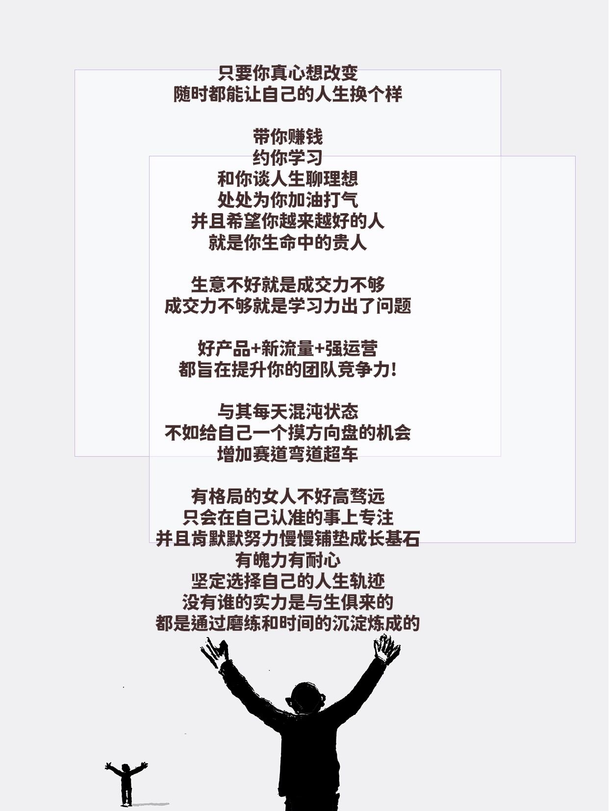 分享干货“微信小程序掼蛋辅助器”爆光开挂猫腻-第2张图片