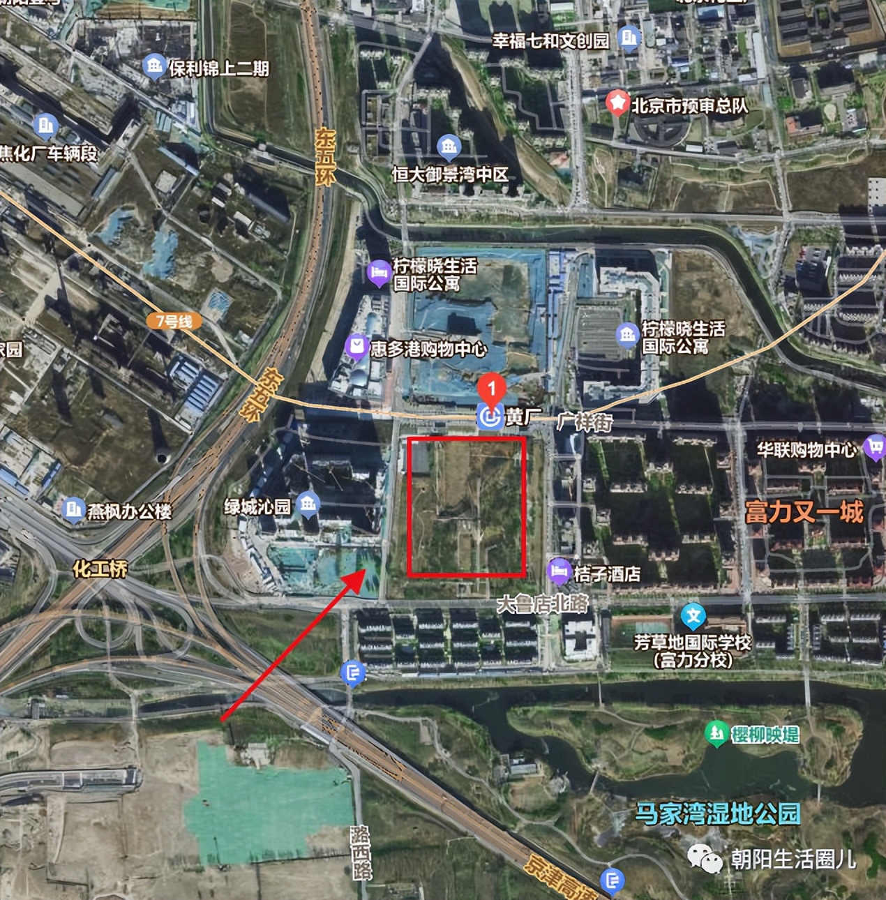 【北京新增本土感染者40例/北京新增本土确诊2例行动轨迹】-第1张图片