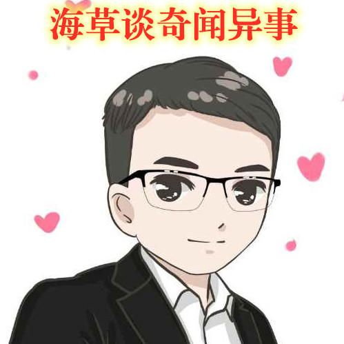 玩家必看教程“海草众厅辅助器免费下	”分享装挂详细步骤-第1张图片
