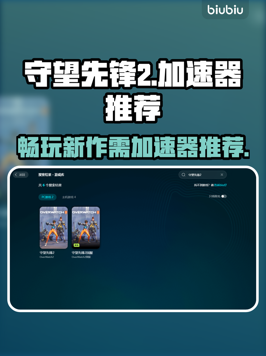 推荐必备“微乐麻将开通月卡会提高胜率吗”附开挂脚本详细-第2张图片
