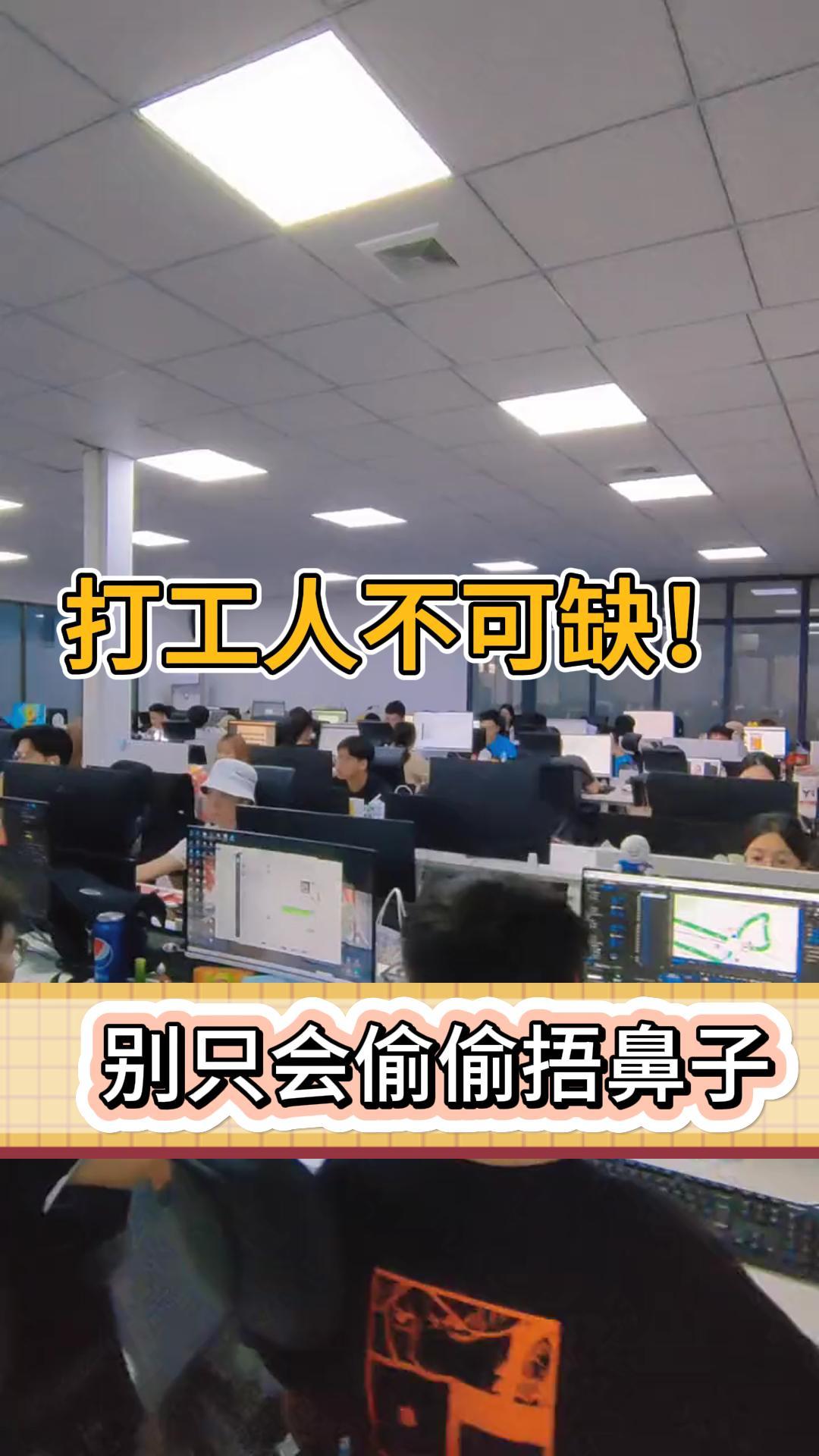今日分享“牌友联盟官方辅助器免费下载	”(其实是有挂)-第1张图片