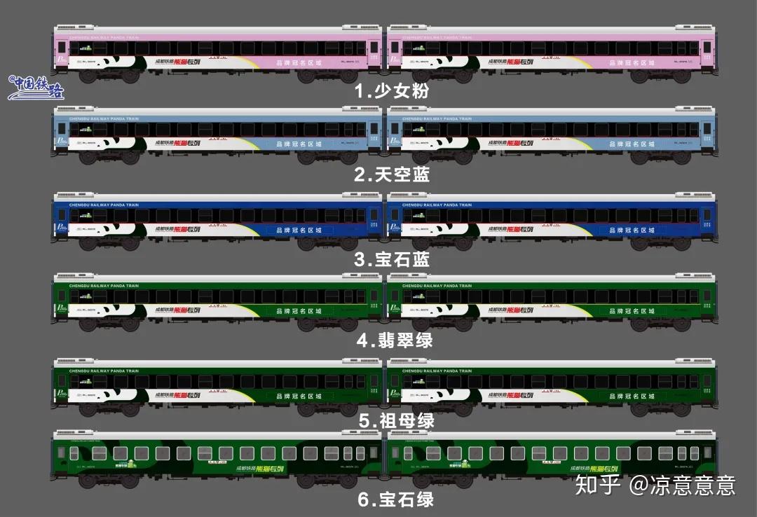 分析实测“四川熊猫麻将有挂吗	”原来确实有挂-第2张图片