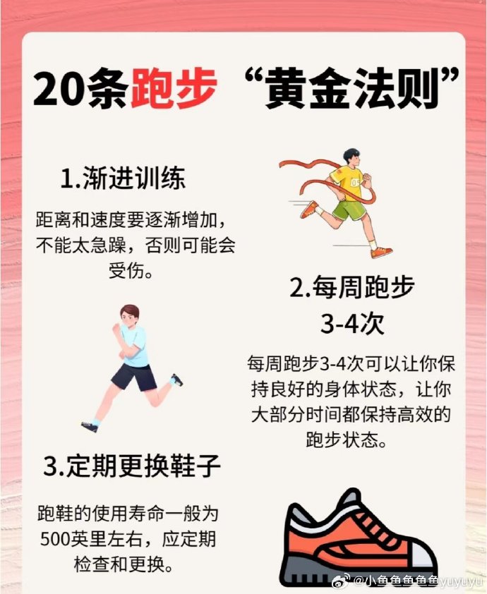 带你了解“怎样打跑得快必赢	”(确实有挂)-第2张图片