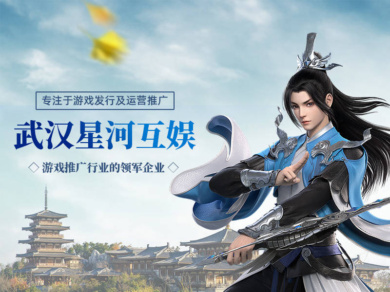 传递经验“行动互娱二人麻将有没有挂	”(确实能开挂)-第2张图片