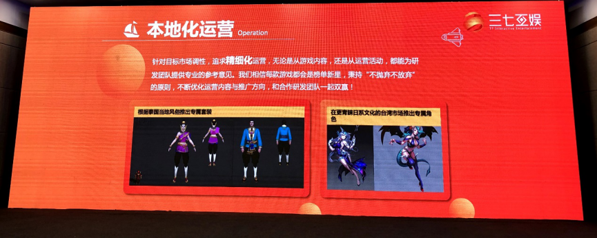 传递经验“行动互娱二人麻将有没有挂”(确实能开挂)-第3张图片
