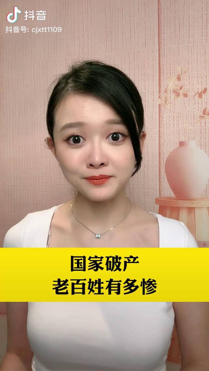 分享干货“微信先锋大厅辅助软件	”确实有挂-第2张图片