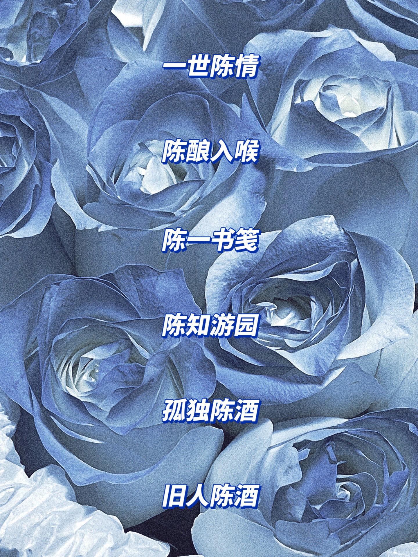 分享干货“微信先锋大厅辅助软件”确实有挂-第3张图片