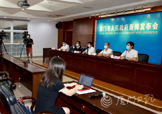 厦门疫情.厦门疫情什么时候开始-第2张图片