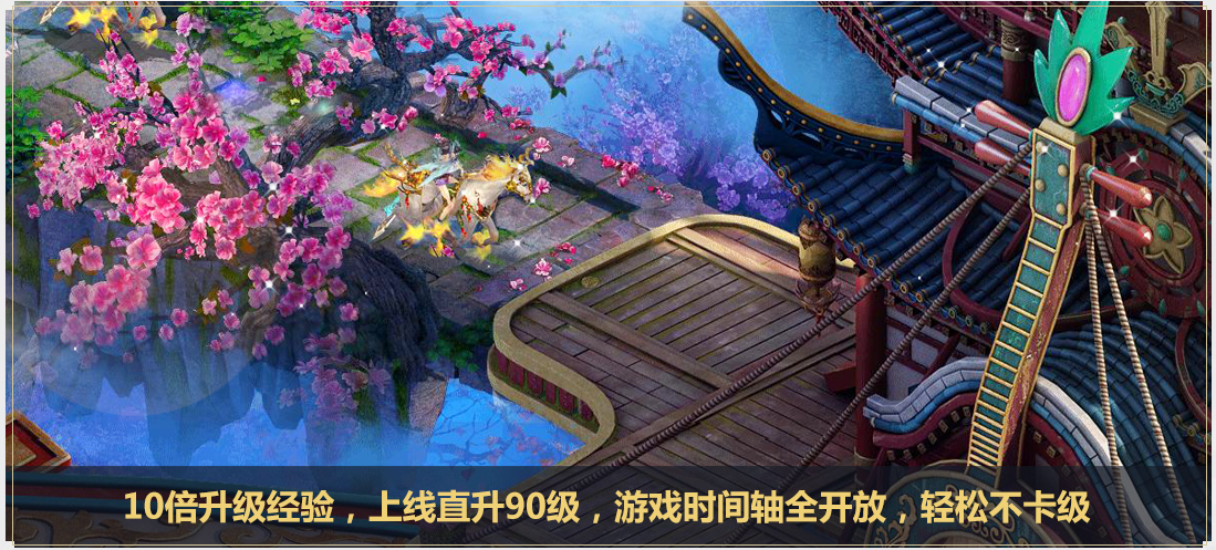 传递经验“卡农游戏可以开挂吗”教你开挂详细-第2张图片