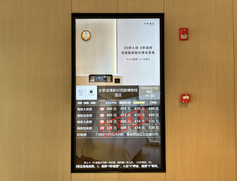 分享实测“wepoker透视挂安装	”(确实真的有挂)-第2张图片