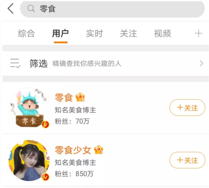 分享干货“心悦填大坑开挂神器	”(必胜开挂神-第1张图片
