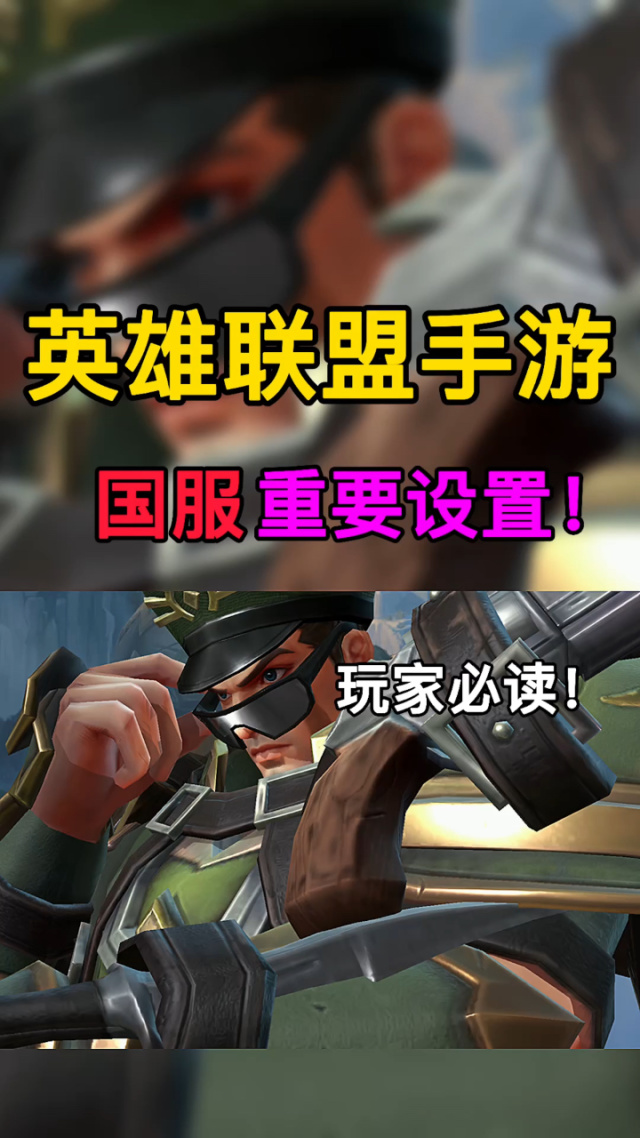 玩家必读“微信跑得快开挂神器下载安装	”(真的有挂)-第1张图片