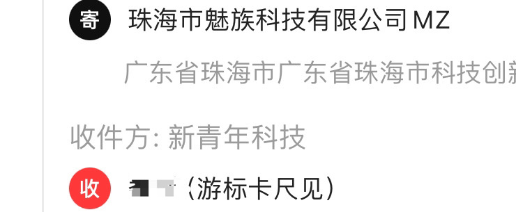 查到实测辅助“悠闲麻将有挂吗”分享装挂技巧步骤-第2张图片