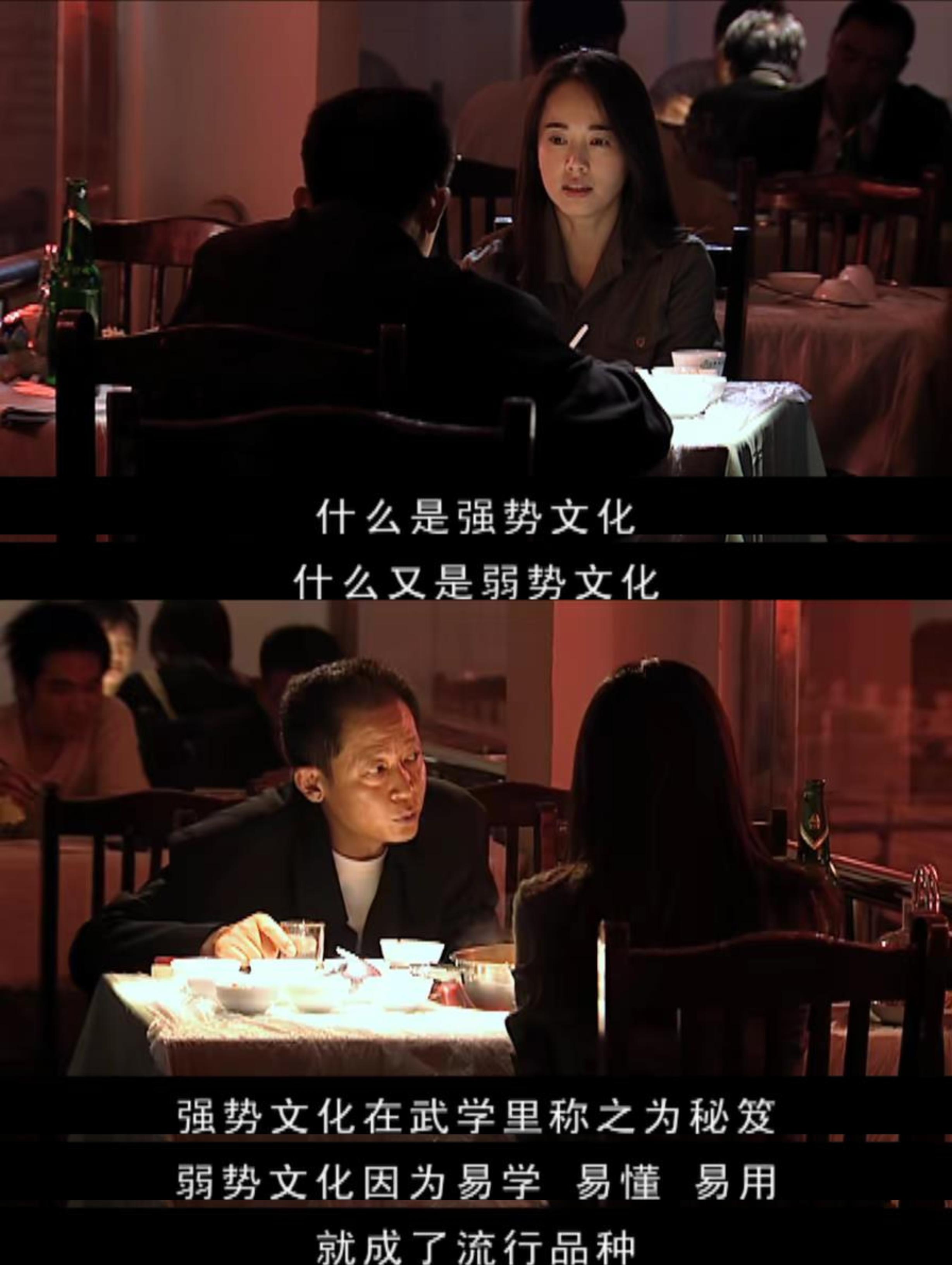 强力推荐“新天道透视挂下载	”确实有挂-第1张图片