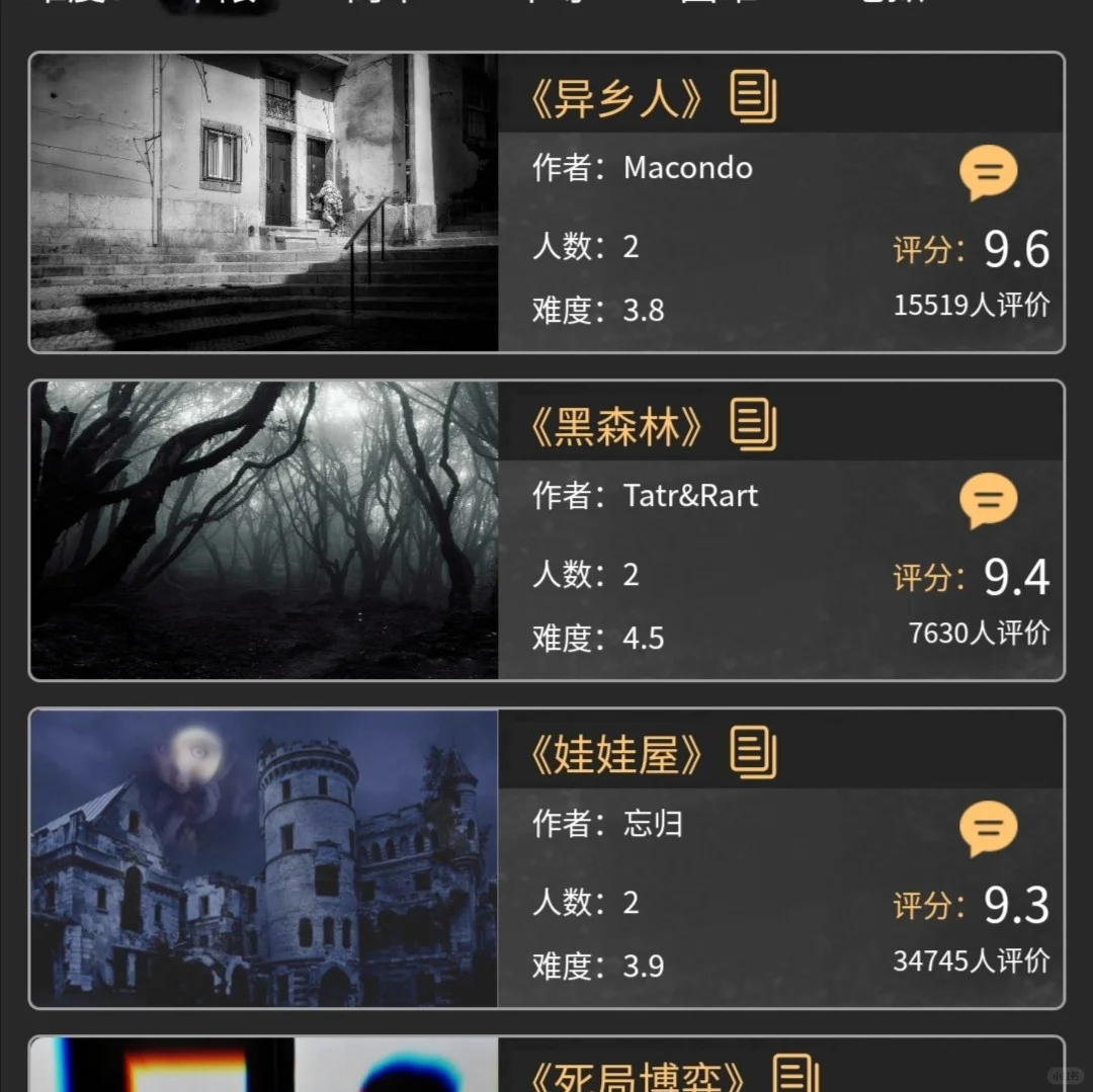 分享干货“微乐广西麻将小程序必赢神器免费安”其实真的确实有挂-第1张图片