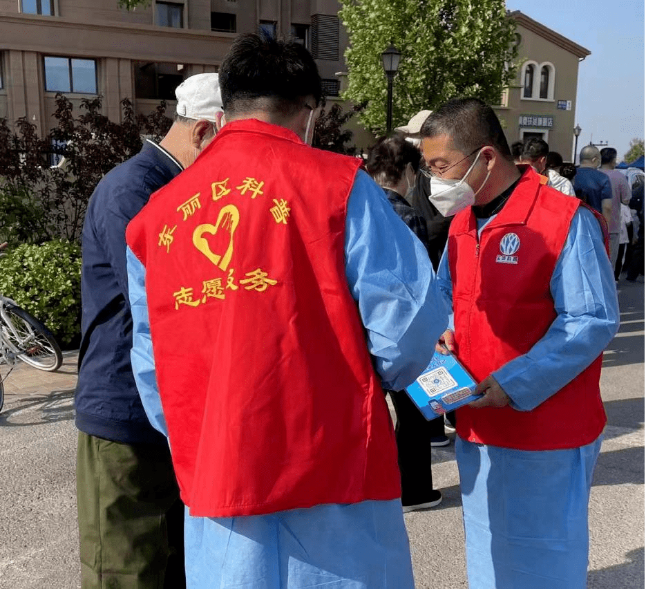 “哈尔滨首轮核酸检测检出29例阳性” 哈尔滨全民核酸检测已检出阳性15例？-第2张图片