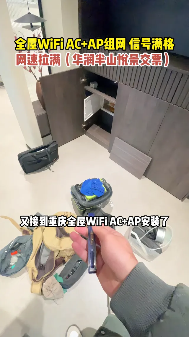推荐一款“appoker到底有挂吗”(其实是有挂)-第1张图片