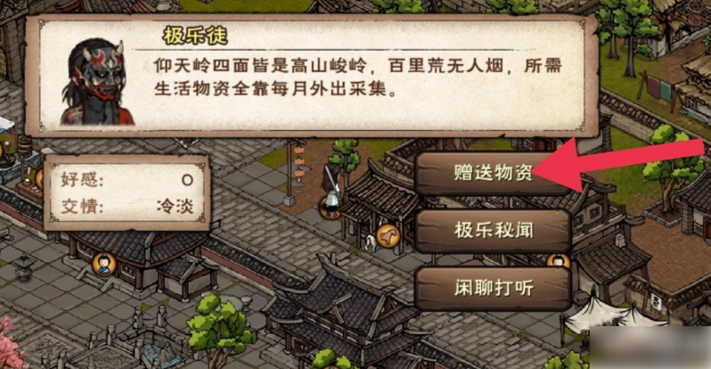 分享实测攻略“极乐大厅透视挂	”(原来真的有挂)-第3张图片