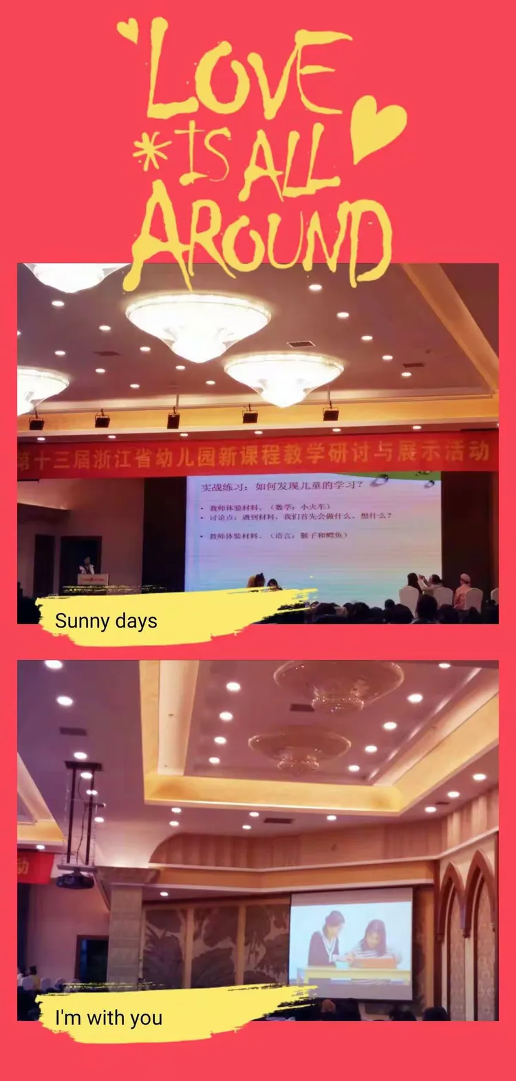 传递经验“浙江十三水有挂吗	”附开挂脚本详细-第2张图片