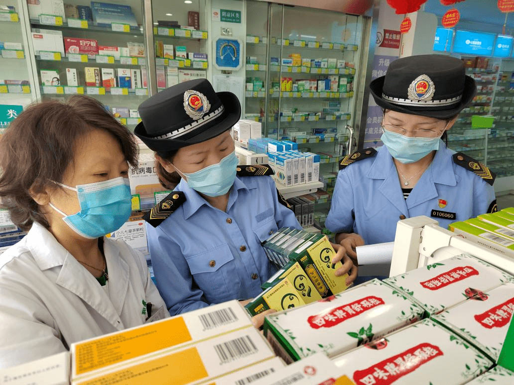 「丰台区疫情」〃丰台区疫情防控海户西里社区主任联系电话手机-第1张图片