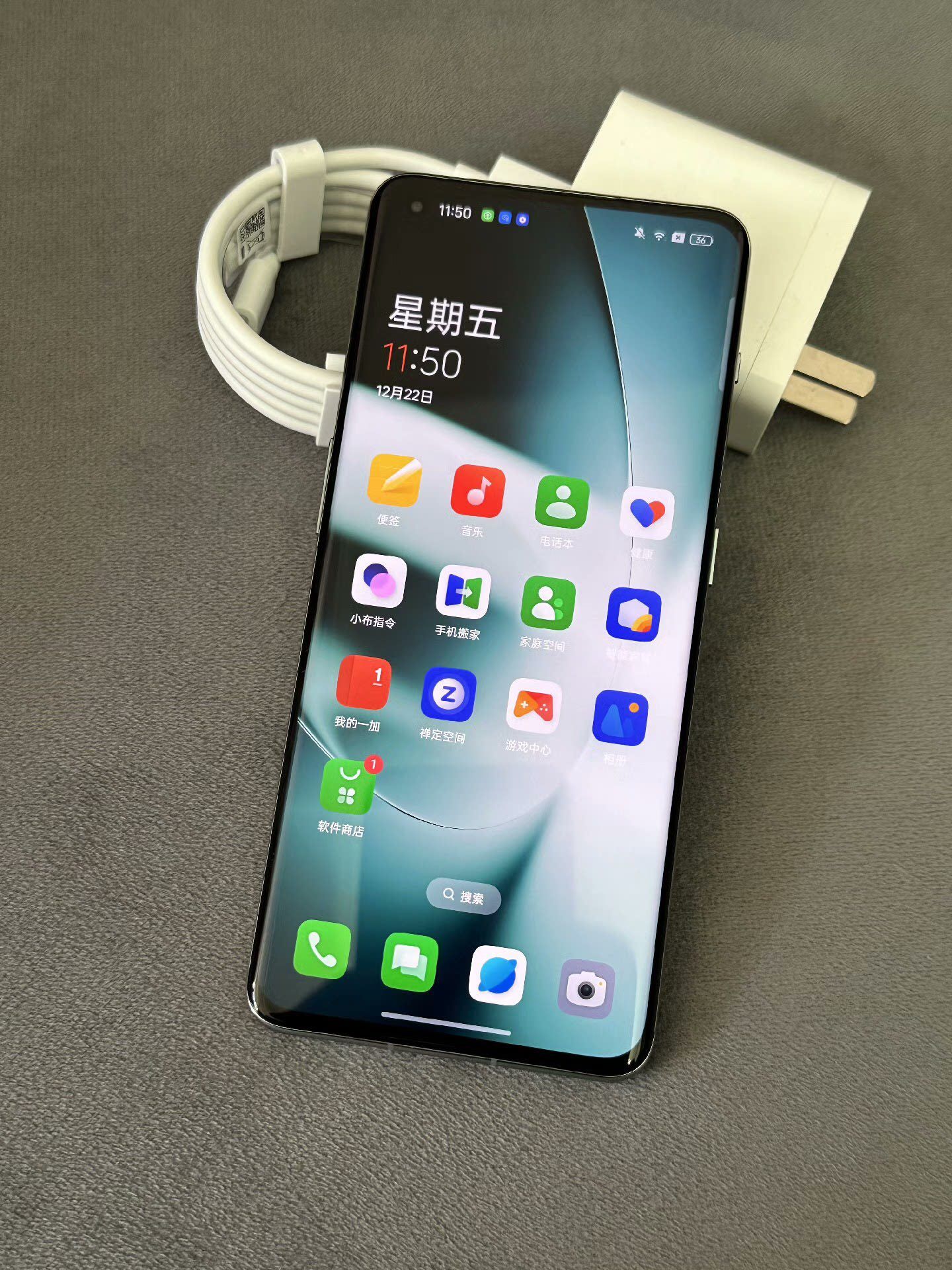 介绍一款“wepoker微扑克辅助器”(其实有挂)-第3张图片
