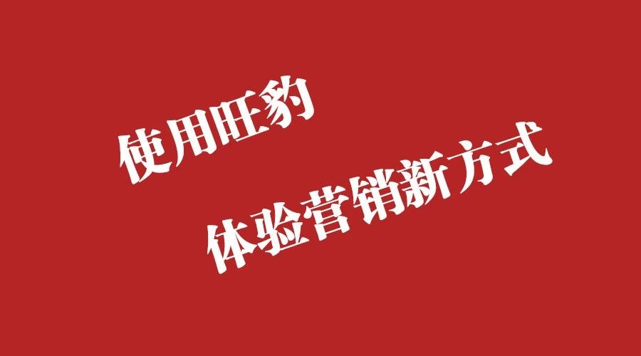 分享干货“微信跑得快小程序怎么开挂”(确实有挂)-第1张图片
