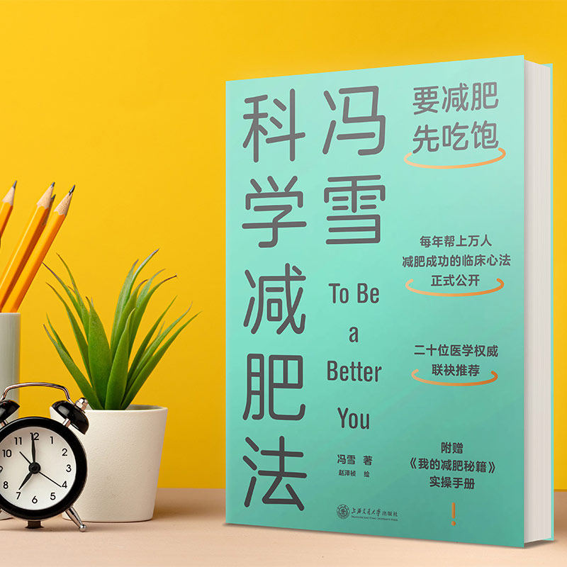 推荐必备“德扑之星辅助挂下载教程	”挂辅助教程-第2张图片