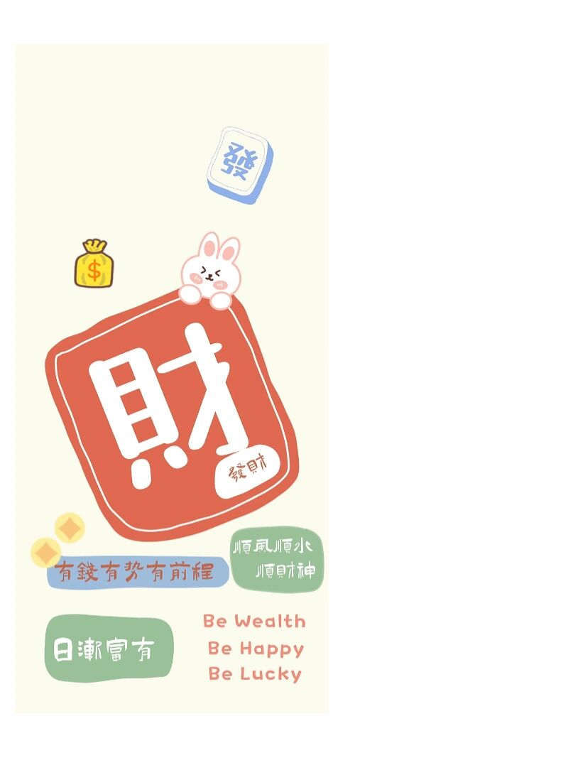 分析必看“微乐家乡麻将必赢神器”其实是有挂-第1张图片