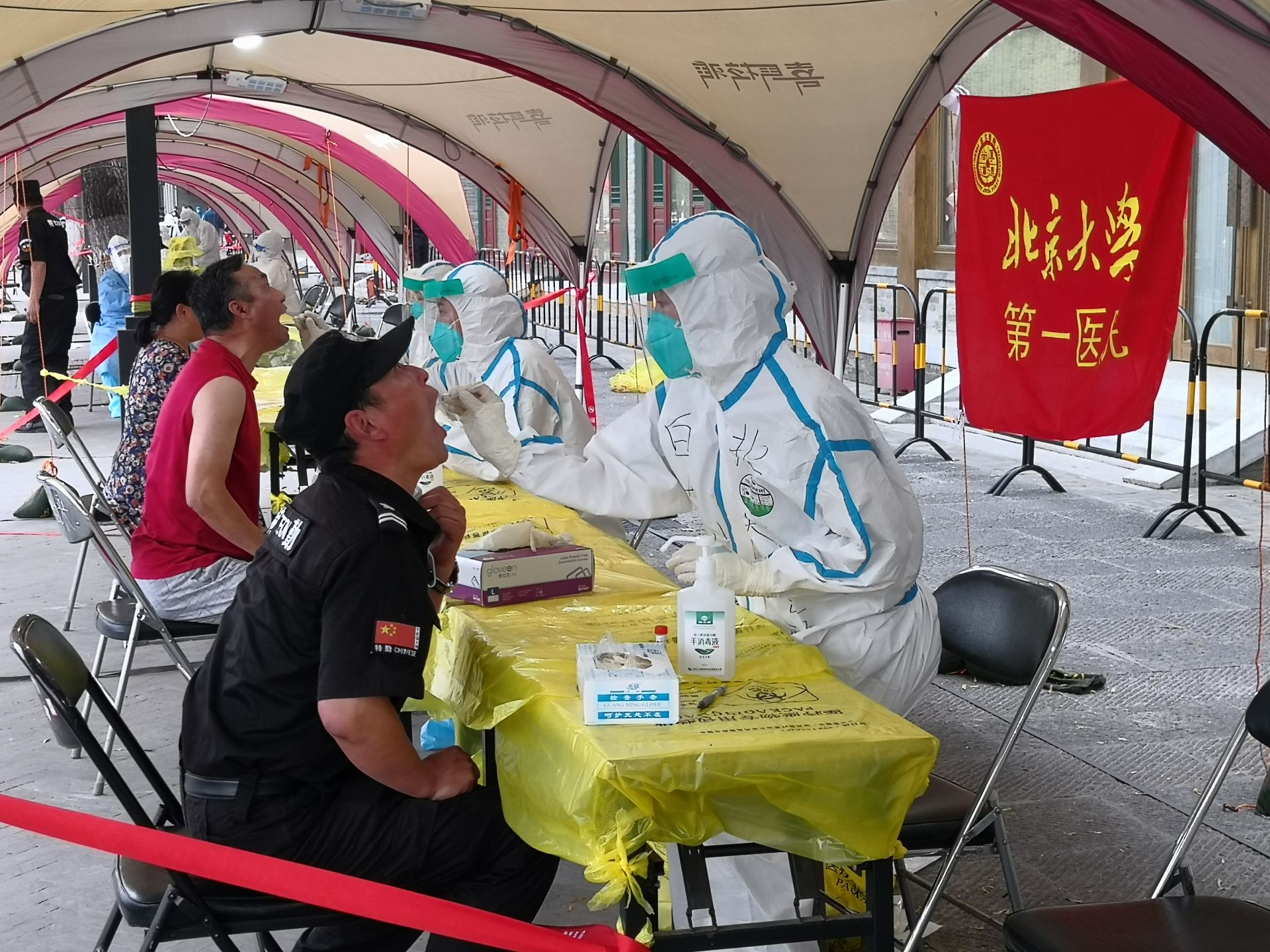 现在回家要做核酸检测吗-现在回家要做核酸检测吗北京-第3张图片