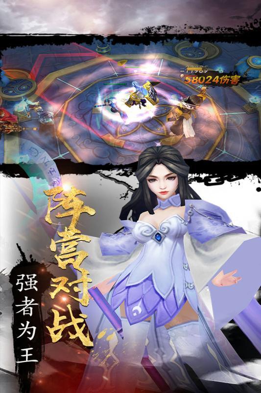 玩家攻略宝典“皮球麻将有挂吗	”开挂详细教学-第1张图片