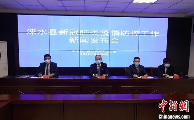 “媒体:大面积感染保定很淡定	” 保定感染者？-第1张图片