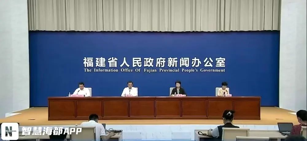 福建今天最新疫情公布〃福建今天疫情通报-第2张图片