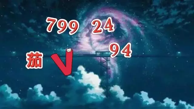 玩家综述“微信青龙大厅链接房卡透视”(确实真的有挂)-第1张图片