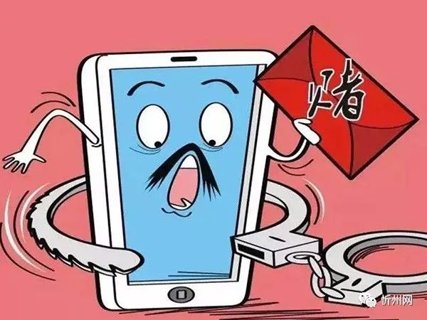 重大通报“大唐麻将挂费一览表”分享真的有挂给你-第2张图片