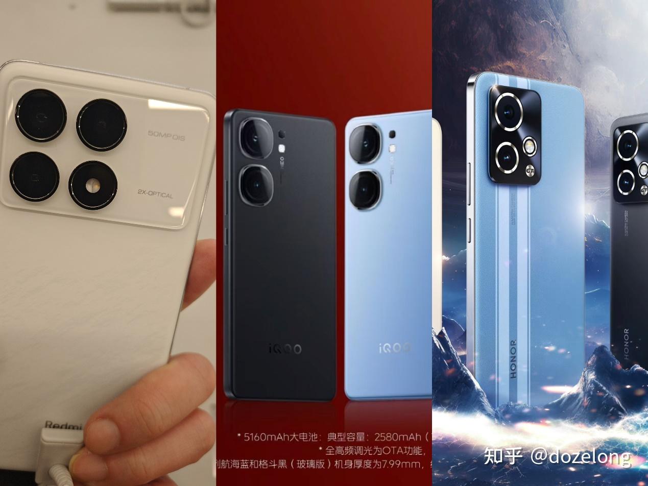 分析必看“手机大二如何开挂	”分享装挂步骤-第2张图片