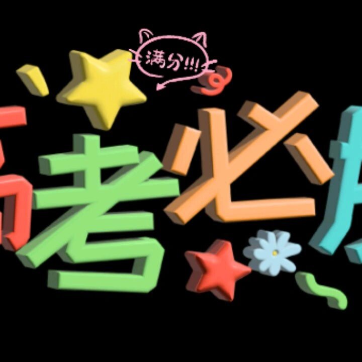 教程解析“微乐科技辅助器(免费)	”(必胜开挂神-第2张图片