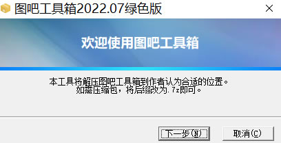 实测教程“闲逸开挂视频”其实确实有挂-第2张图片