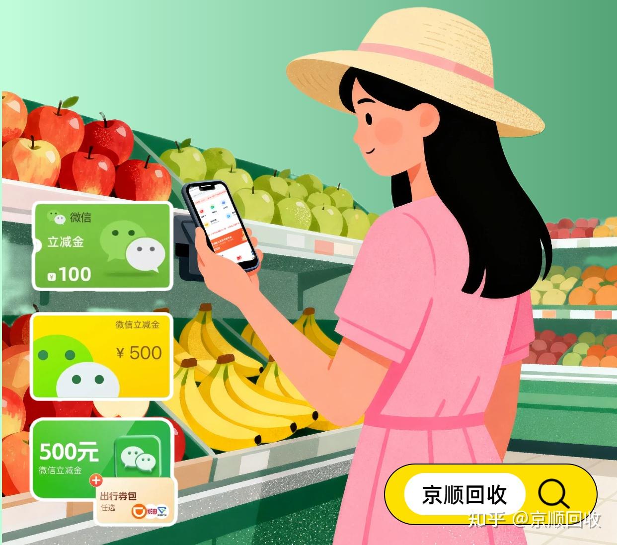 实测分享“微信白金岛跑得快有挂吗	”分享用挂教程-第2张图片