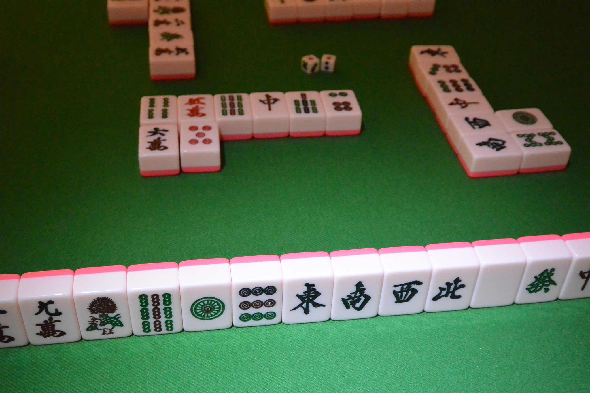 玩家攻略宝典“微乐海南麻将万能开挂器免费	”(真的有挂)-第1张图片