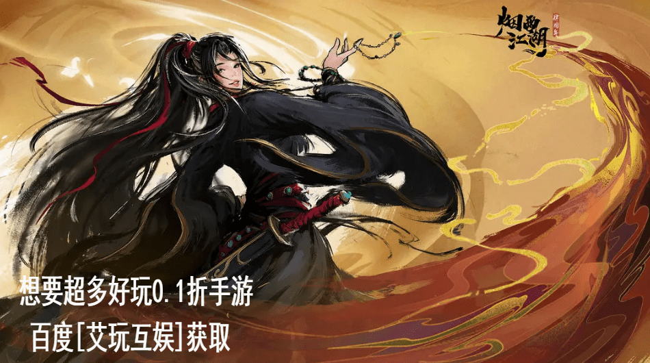玩家必备“卡丁互娱怎么开挂辅助”(其实有挂)-第1张图片
