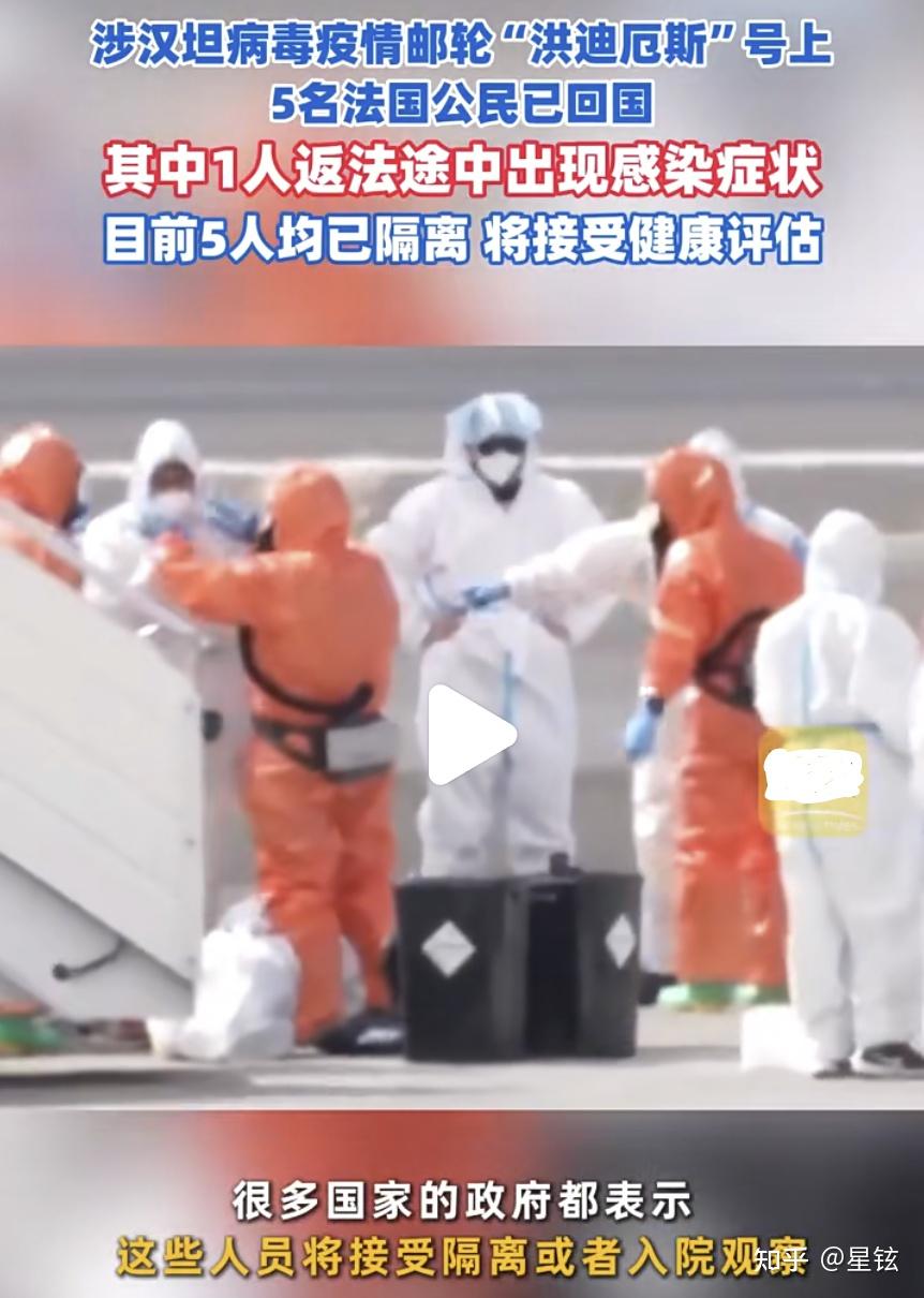 【天津新增21例阳性感染者/天津新增1例输入病例】