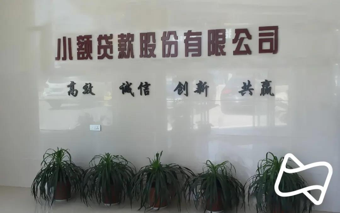 盘点一款“微信微乐陕西三代辅助软件”的确有挂-第2张图片