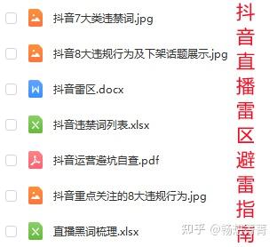 分享干货“wepokerPlus挂先试用后付款	”(确实能开挂)-第2张图片