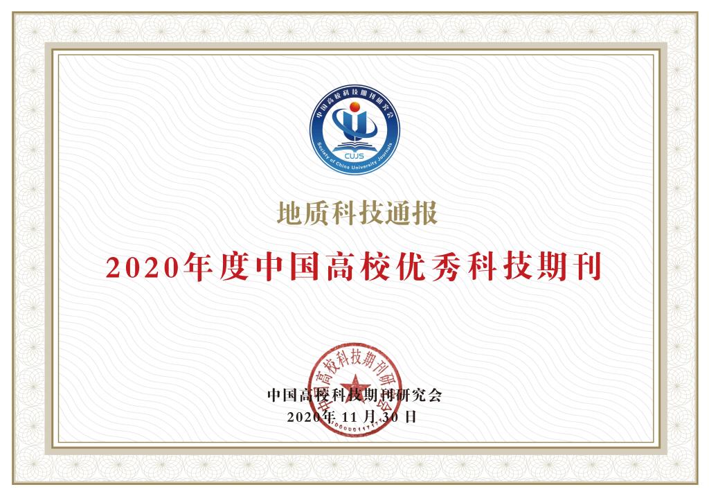 科技通报“微信泸州大贰辅助工具”其实真的有挂-第3张图片