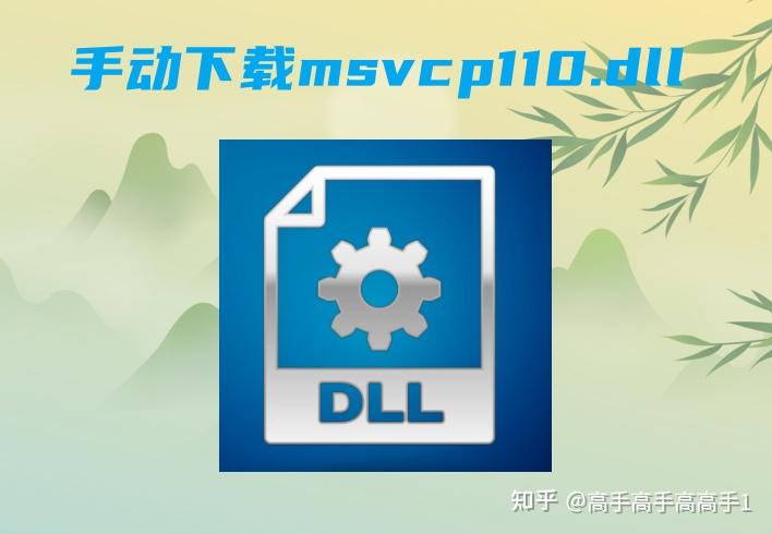 必看教程“中至抚州麻将可以装挂吗	”实际有挂-第2张图片