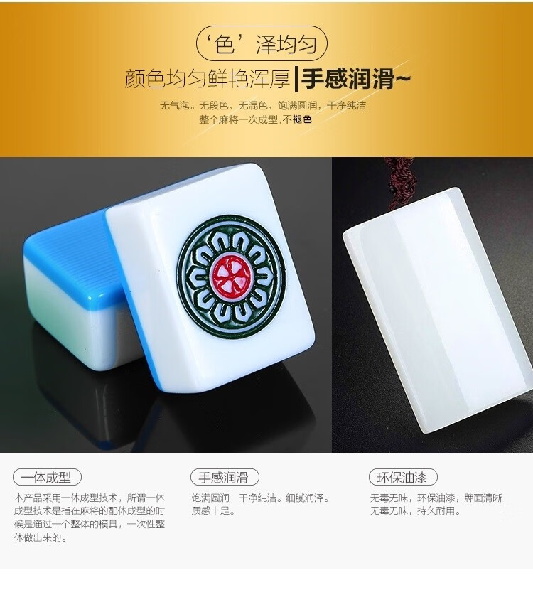 实测分享“推筒子app有挂么”了解开挂过程-第2张图片